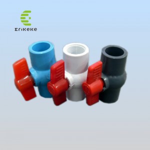 물용 고압 전동 볼 밸브