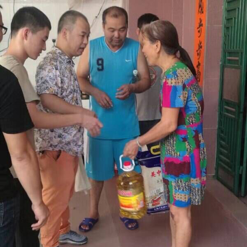 2019 년 9 월 Shengjia 자선