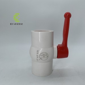 식 수용 고압 볼 밸브 가격