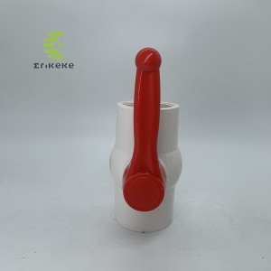 식 수용 고압 볼 밸브 가격