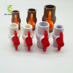 식 수용 고압 볼 밸브 유형