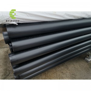 식용 수를위한 hdpe 관 90mm