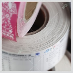 초고온 행 태그 인열 방지 라벨