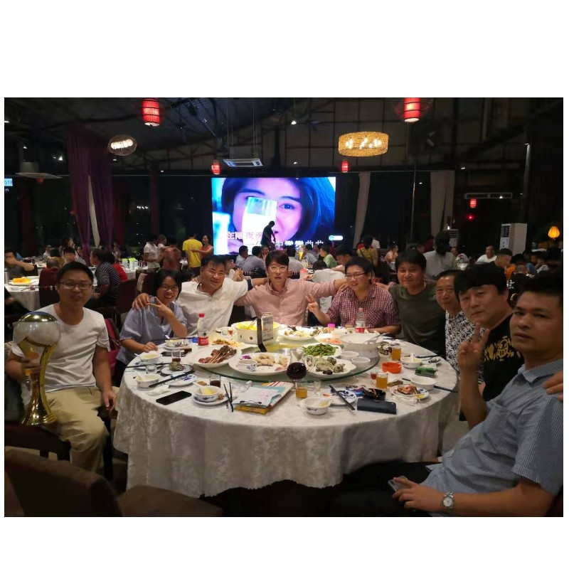 한국 고객 방문 광주 광휘