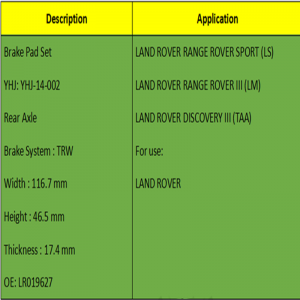 브레이크 패드 (OE : LR019627)
