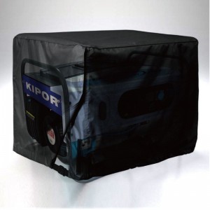 화원 발전기 뚜껑