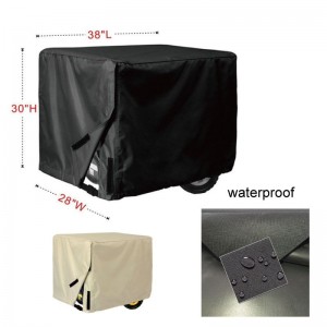 화원 발전기 뚜껑