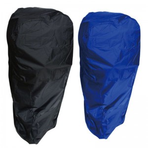 선용 엔진 커버