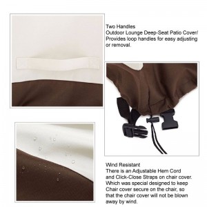 야외 의자 커버