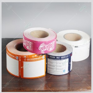 우수한 채도 스틸 바 걸림 새 태그 고온 태그