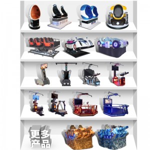 대화식 총격 사건 \/ 권투 \/ 세이버 이길 게임 시뮬레이터를 서있는 멀티 플레이어 HTC VR