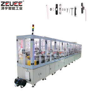 자동 조립 장비를 처리하는 창 및 문 하드웨어 액세서리