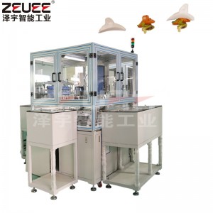 레고 플라스틱 장난감 자동 초음파 용접기