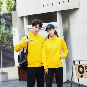 # 308 베르베르 플리스 지퍼 자켓