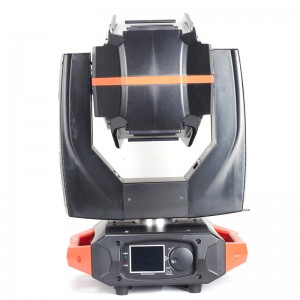 350 17R 빔 라이트