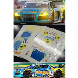 자동차 모델 워터 슬라이드 데칼