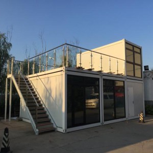 컨테이너 하우스