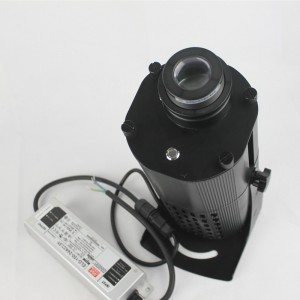 수동 줌 기능이있는 Maxtree Virtual Sign Projector 60-320W