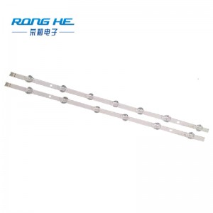 LG32 인치 7 + 6 LEDs POLA 텔레비젼 역광선 지구