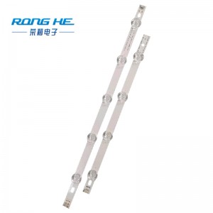 LG39 ''POLA LCD 텔레비젼 막대기 빛 역광선 판매를 위해