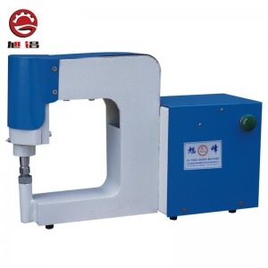 구두 망치기 XF-8201B 만들기