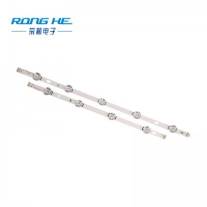 LG50 ''LB 백라이트 LED TV 용 조명