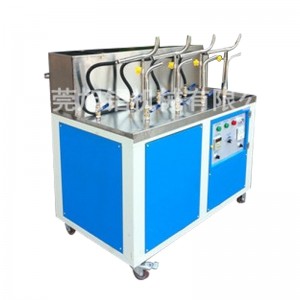 신발 만들기 김 가습기 (스트레이트 튜브)