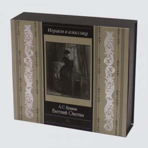 주문을 받아서 만들어진 상한 고전적인 향수 및 피부 관리 선물 상자 예술 선물 상자