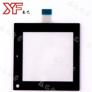 투명한 터치 감지 스위치