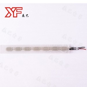 커패시턴스 필름