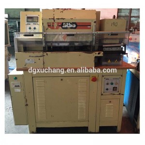 피대 양면 도색기