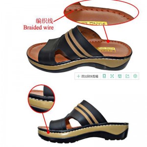 슬리퍼 신발 상단 단독 재봉틀, 제화 기계