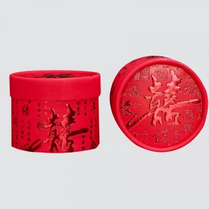 주문 결혼식 행복한 사건 실린더 상자 사탕 음식 선물 상자