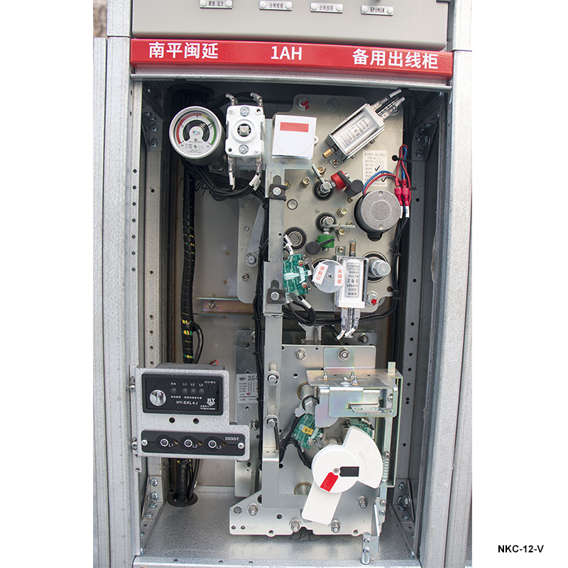 소형 가스 절연 배전반 (GIS) 전기 고전압 배전반