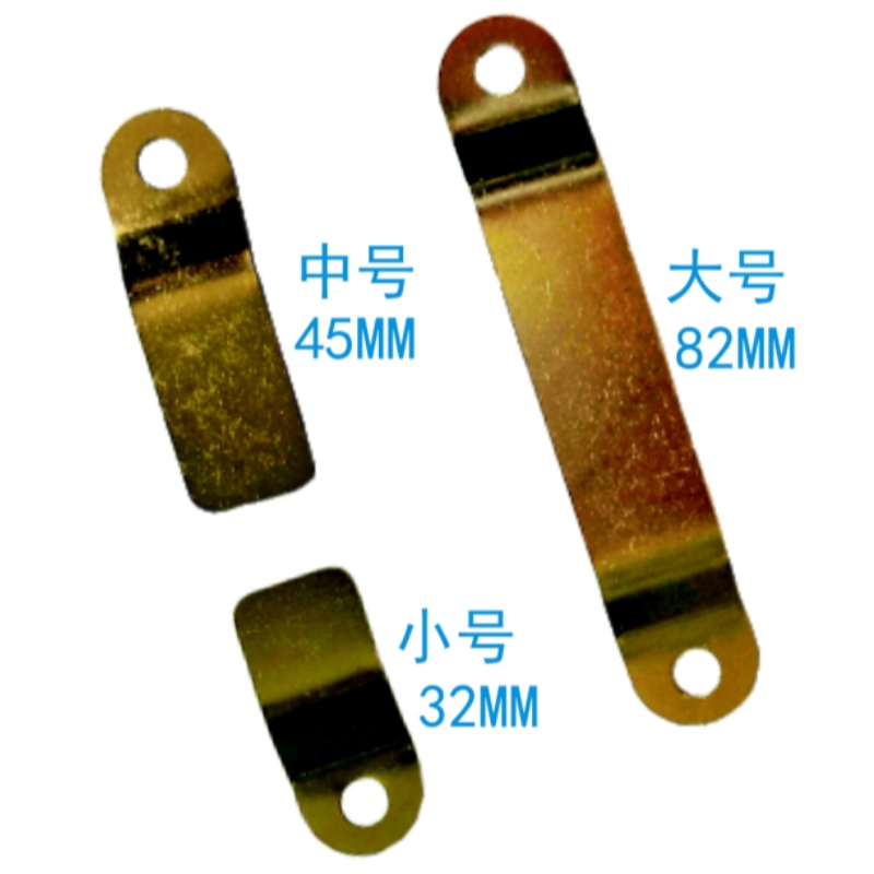 라인 프레싱 블록