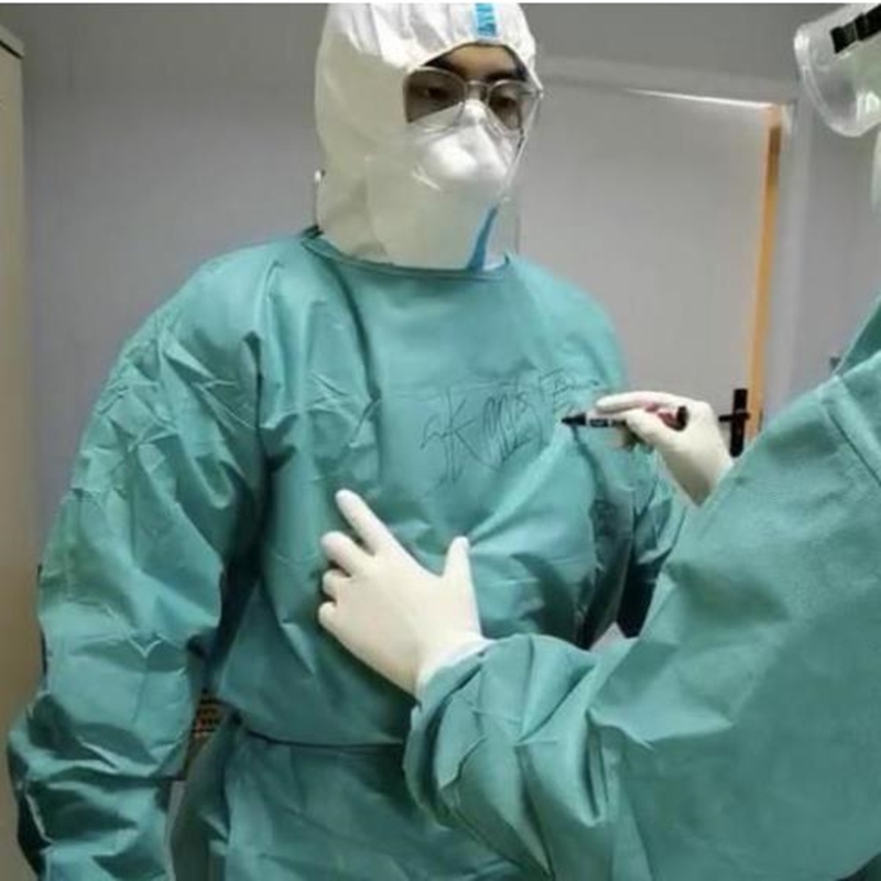 장쑤성 OFT에서의 작업 재개 지연 통지