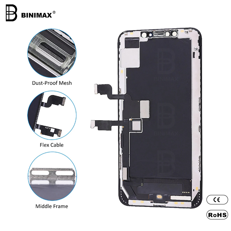 ip XSMA BINIMAX 재고 이동 전화로 LCD 보이기