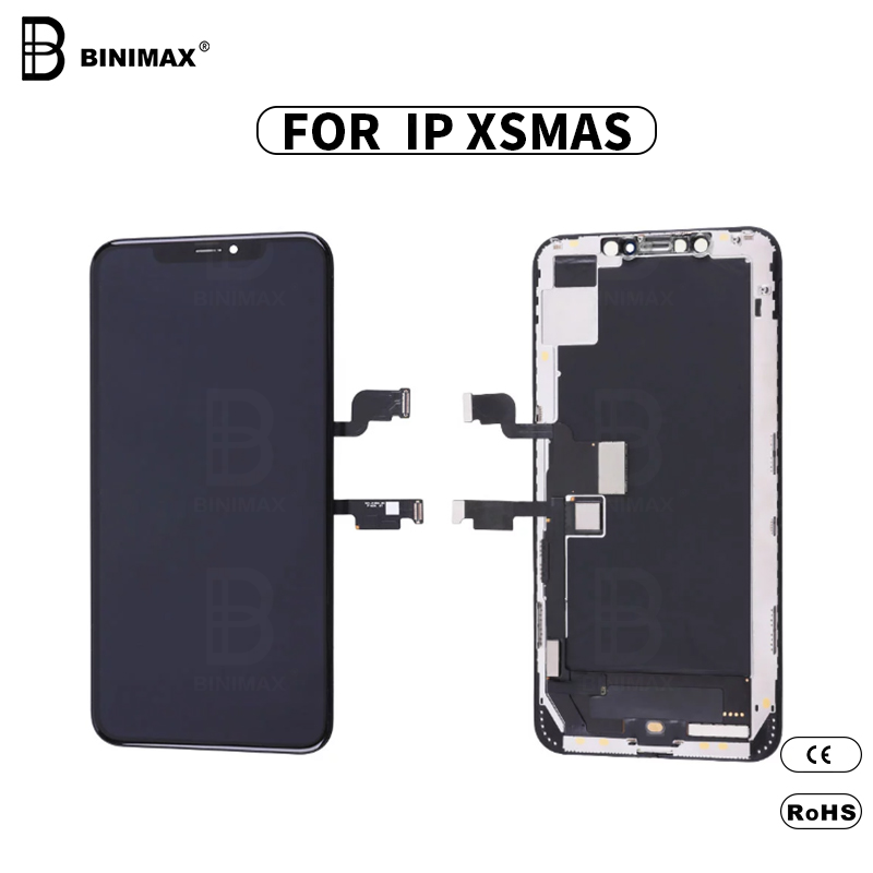 ip XSMA BINIMAX 재고 이동 전화로 LCD 보이기