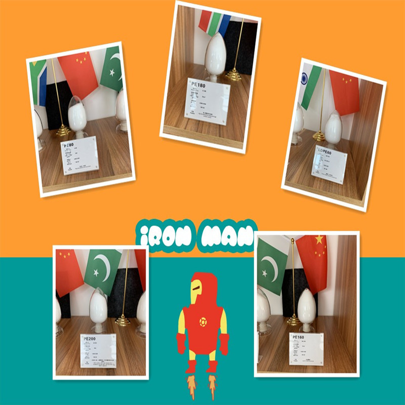 핫멜트 접착제의 종류