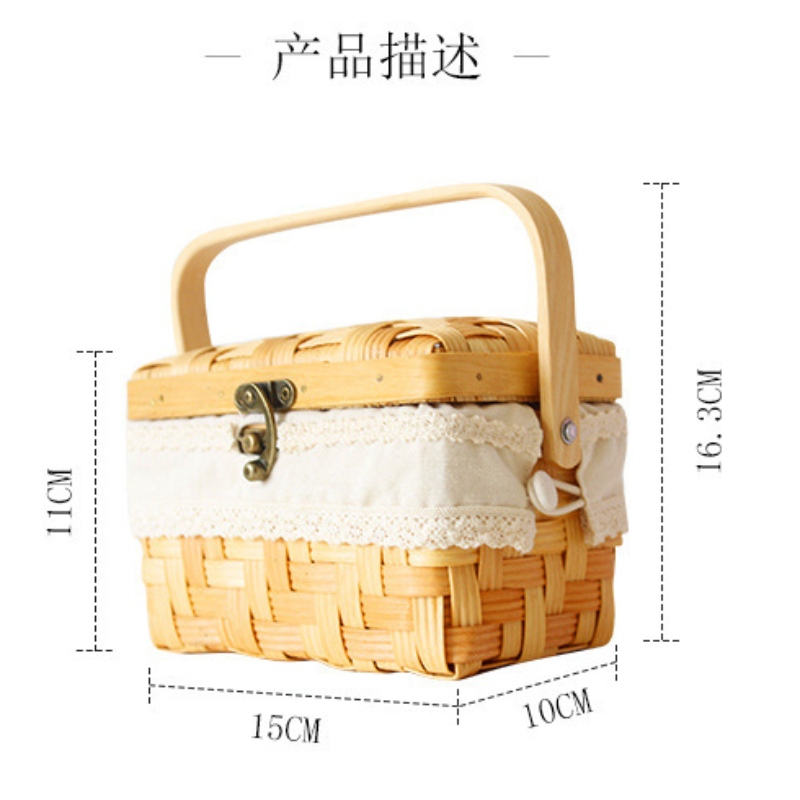 나무 울타리 바구니