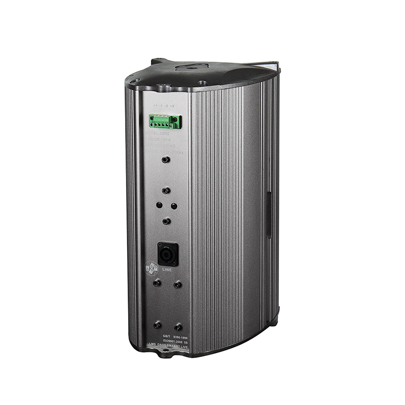 수 동 스피커 Y - Q602 MH