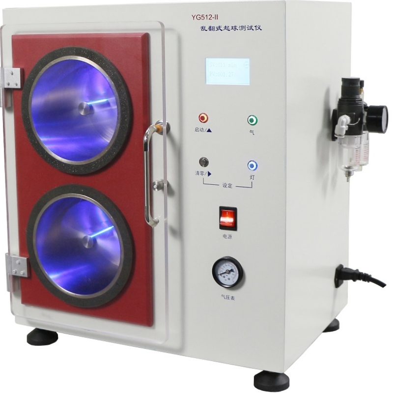 LT-FZ08 무작위 공중제비 필링 시험기