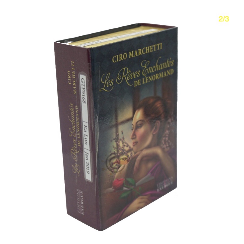 GL-PA0012 향수 선물 상자