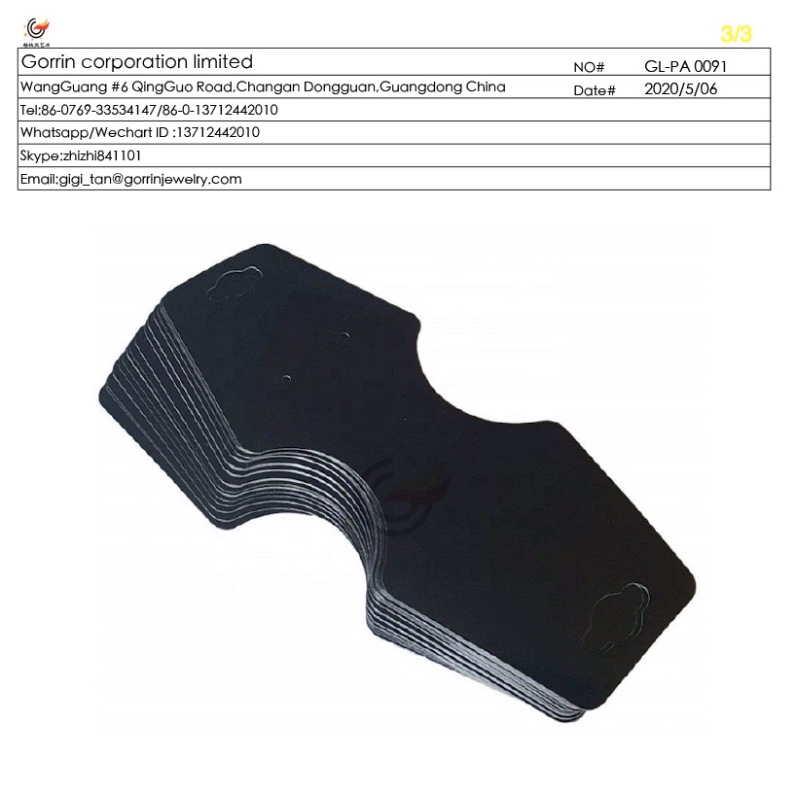 GL - PA0091 목걸이 카드