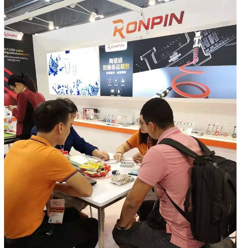 인도네시아 전자 박람회