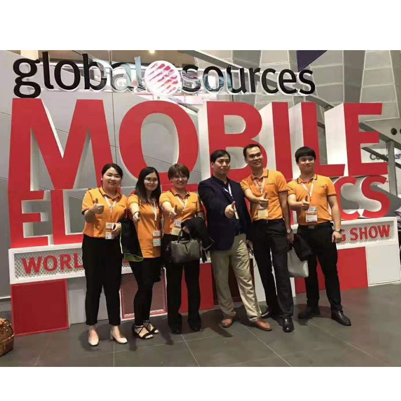 2020 홍콩 전시회