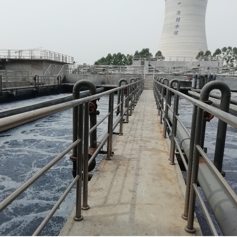 세 가지 만 조심 하 세 요!겨울철 오수 공장 의 출 수 기준 미 달 처리