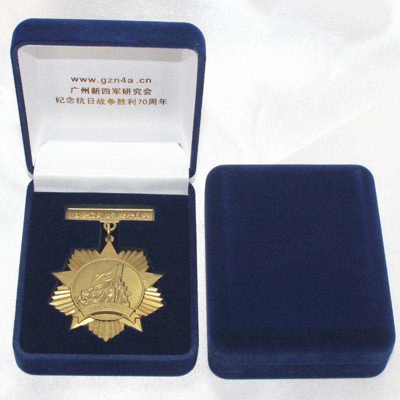 아 이 템 D - 26 원형 벨벳 상자, 동전, 목걸이, 배지, mm 에 사용.75 * 95 * 32mm, 무게 약 65g