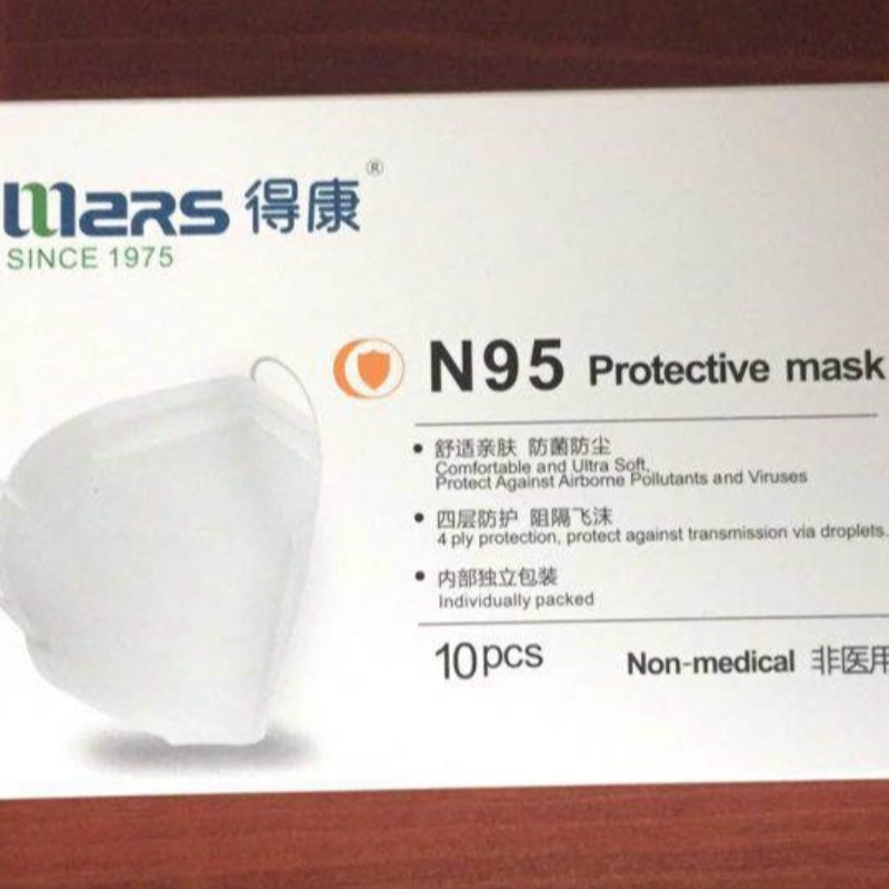 Niosh보고 FDA 세륨 증명서를 가진 중국 화성 N95 가면