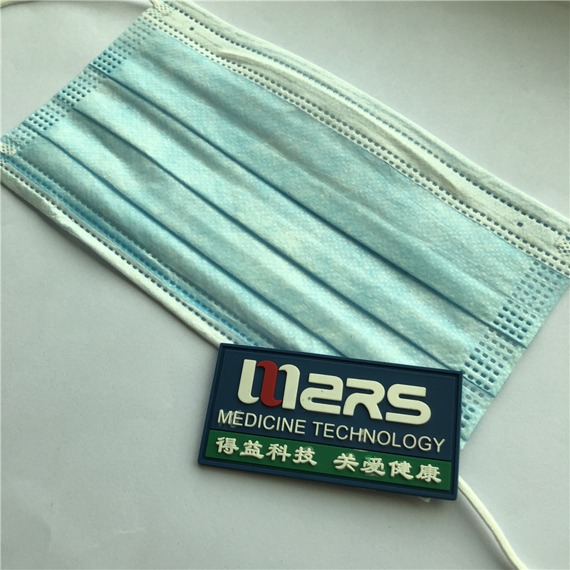 완벽 한 한방 의학 용 방진 마스크